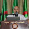 Ali KHALOUTA